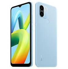 Xiaomi Redmi A1 Plus