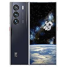 ZTE Axon 40 Ultra Space Edition